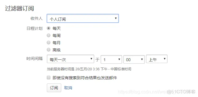 jira容器化部署并安装插件 jira系统怎么用_jira_25